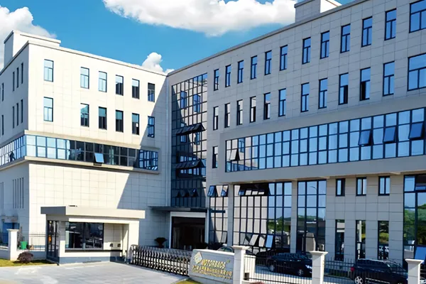 ข้อมูลบริษัท