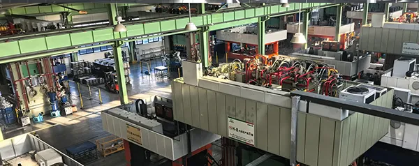 ข้อมูลบริษัท