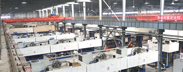 ข้อมูลบริษัท