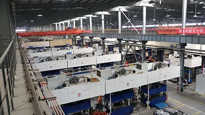 ห้องปฏิบัติการไฮโดรฟอร์ม