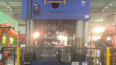 การขึ้นรูป