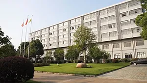 ฐานวิจัยและผลิตอุปกรณ์เลเซอร์ระดับสูง