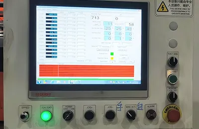 ระบบซอฟต์แวร์