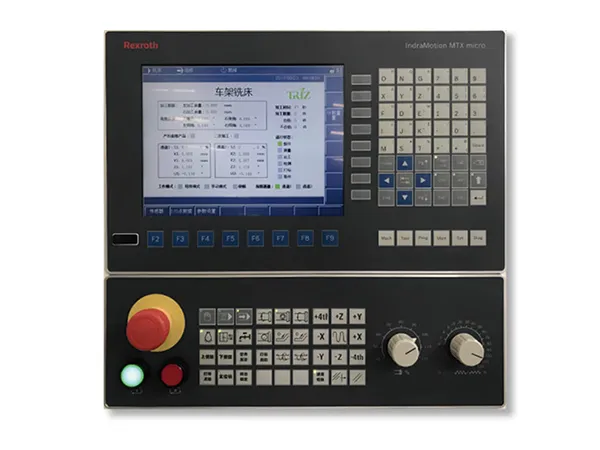 การติดตั้งอุปกรณ์