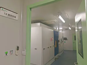  ข้อกำหนดห้องสะอาดสำหรับการผลิต