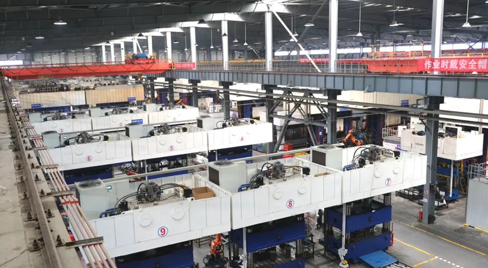 เราคือใคร